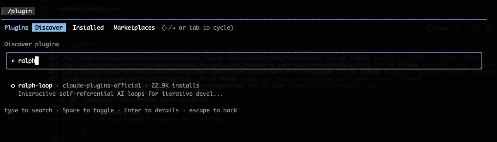 Claude Code 插件发现界面显示 ralph-loop 插件